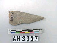 藏品(磨製石鏃)的圖片